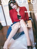 XIAOYU语画界 2021.09.18 Vol.618 杨晨晨Yome(62)